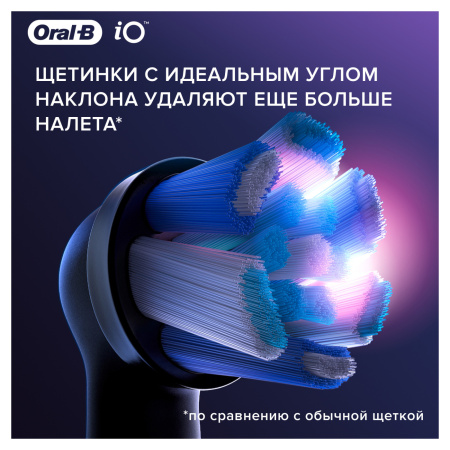 Насадка 1 шт. (!) Braun Oral-B iO RB Ultimate Clean Black черная