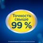 Устройство цифровое для определения срока беременности Clearblue