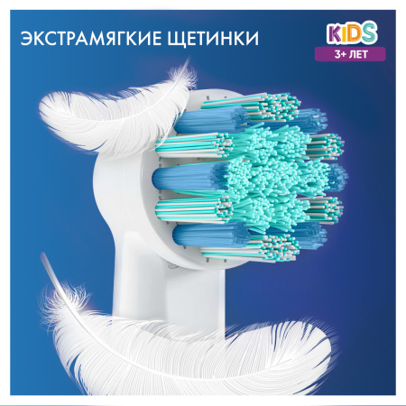 БЛИСТЕР ИЗ 4 насадок Braun Oral-B Stages Kids Холодное Сердце