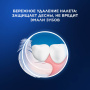 Набор электрических зубных щеток Oral-B Pro 3 3900 Duo БЕЛАЯ/ЧЕРНАЯ (D505.523.3H - type 3772)