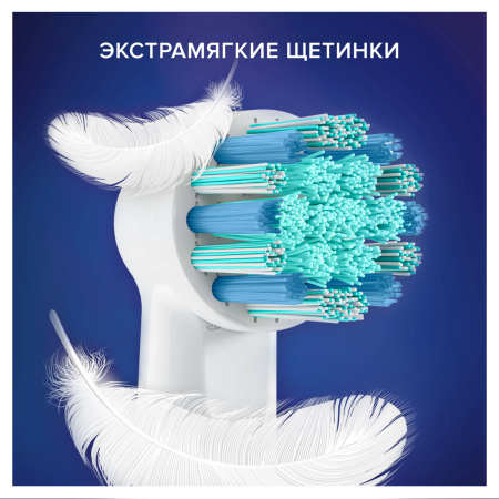 Насадка 1 шт. (!) для детей Braun Oral-B Stages Kids Принцессы