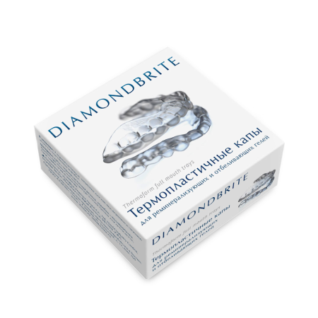 Diamondbrite - термопластичные капы с футляром (2 шт)