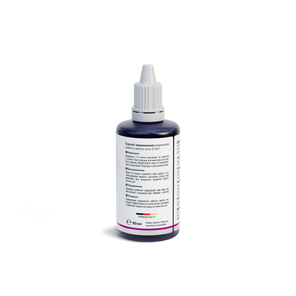 Раствор для индикации налета Miradent Mira-2-Ton (большой, 60 мл)