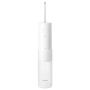 Ирригатор портативный Panasonic EW-DJ4B-W520