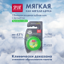 Нить объемная вощеная SPLAT Dental Floss с ароматом бергамота и лайма, 30 м