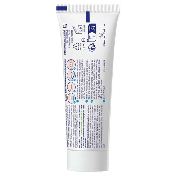 Зубная паста ЭЛЬГИДИУМ для взрослых и детей от 7 лет - Защита от кариеса Plaque-disclosing, 50 мл