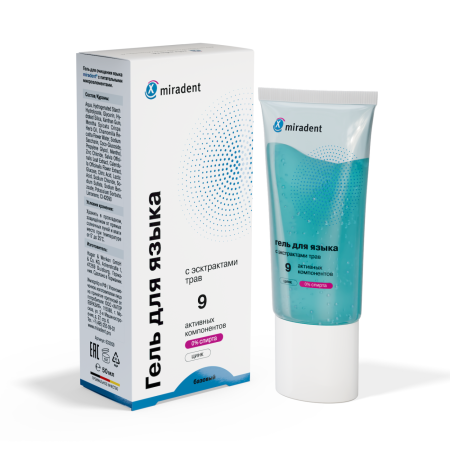 Гель для чистки ЯЗЫКА Miradent Tong-Clin Gel, 50 мл