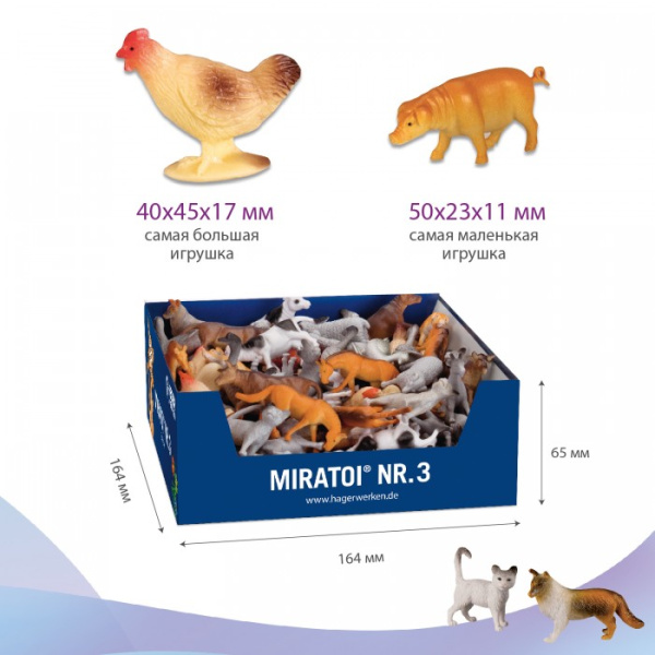 Мотивационный набор Miratoi №3 ферма, 100 игрушек