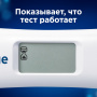 Устройство цифровое для определения срока беременности Clearblue