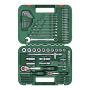 Набор ручных инструментов Bosch Advanced, 132 шт. - 1600A02Z9B