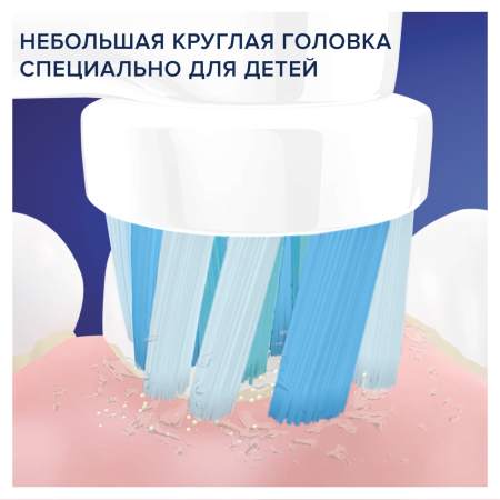 Насадка 1 шт. (!) для детей Braun Oral-B Stages Kids Принцессы