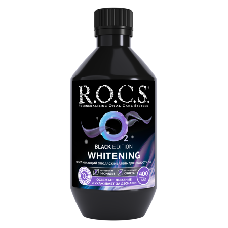Ополаскиватель отбеливающий R.O.C.S. Black Edition, 400 мл (большой)