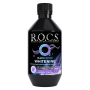 Ополаскиватель отбеливающий R.O.C.S. Black Edition, 400 мл (большой)