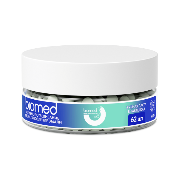 Зубная паста Biomed HEALTHYWHITE в таблетках. Активное отбеливание и восстановление эмали. Мята, 62 шт.
