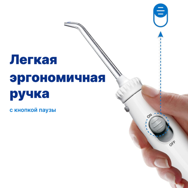 УЦЕНКА 2 WaterPik WP-100 EU - стационарный ирригатор