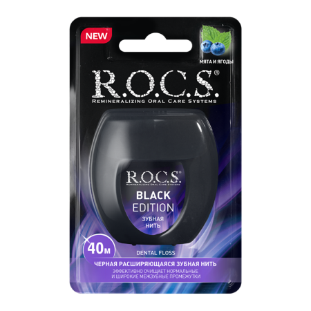 Нить расширяющаяся мятная ROCS (РОКС) Black Edition, 40 м