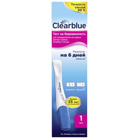 Тест на беременность Clearblue Ultra, !! 1 тест !!