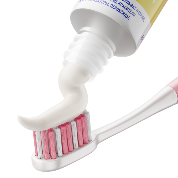 Зубная паста Biomed Снижение чувствительности. Гуава, 65 г (ОРАНЖЕВАЯ)