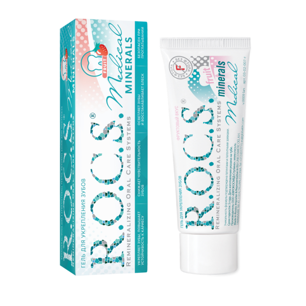 Гель R.O.C.S. Medical Minerals Fruit реминерализующий, 35 мл