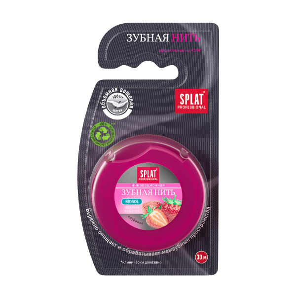Нить объемная вощеная SPLAT Dental Floss с ароматом клубники, 30 м