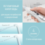 Ирригатор портативный Panasonic EW-1411H
