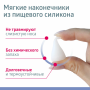 B.Well WС-150 - компрессорный назальный аспиратор
