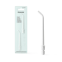 Насадки WEW0987W503 (2 шт) для ирригатора Panasonic EW-DJ11