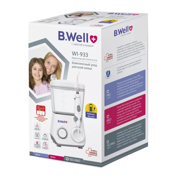 B.Well - WI-933 стационарный ирригатор