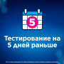 Устройство цифровое для определения срока беременности Clearblue